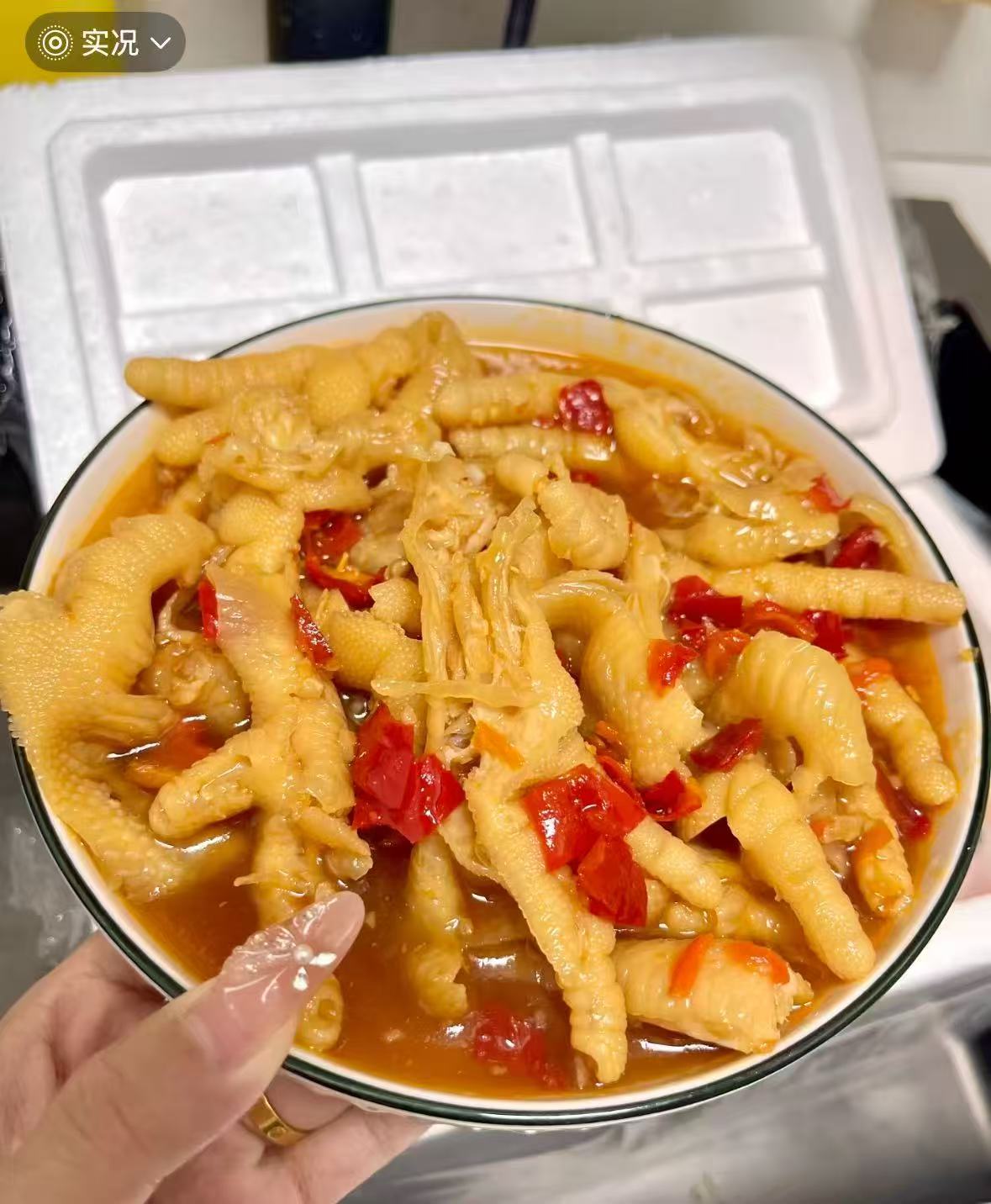 圣农脱骨无鸡爪500g*2罐 赠一斤装 15元 - 86线报
