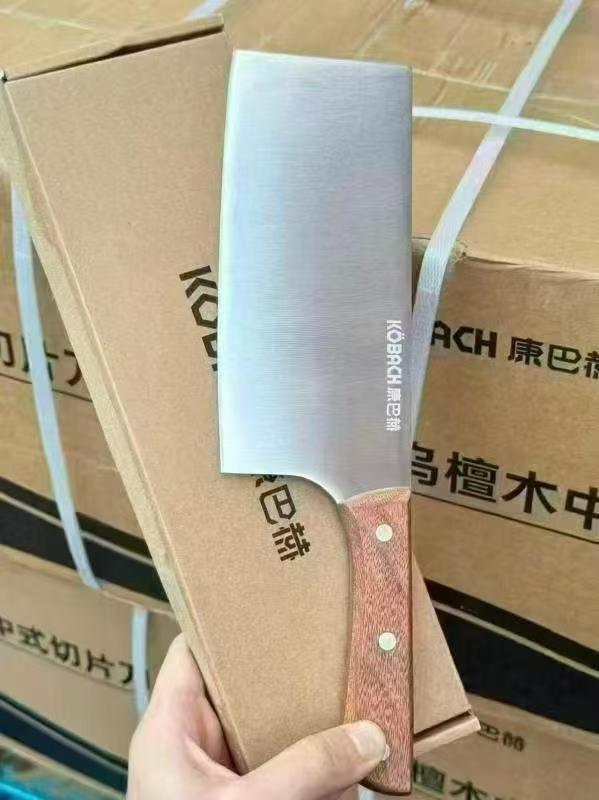 康巴赫乌檀木菜刀 29.9元，康巴赫大牌菜刀 29元 - 86线报