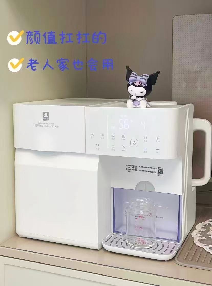 小白熊多功能喂养台 590.9元 - 86线报