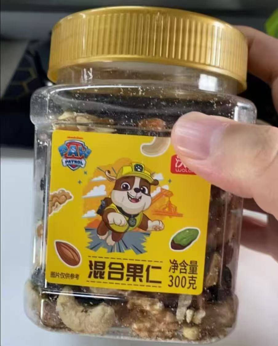 沃隆坚果零食组合装汪汪队果仁300g+211g巴旦木+211g碧根果 49.9元 - 86线报