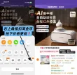 线报图片