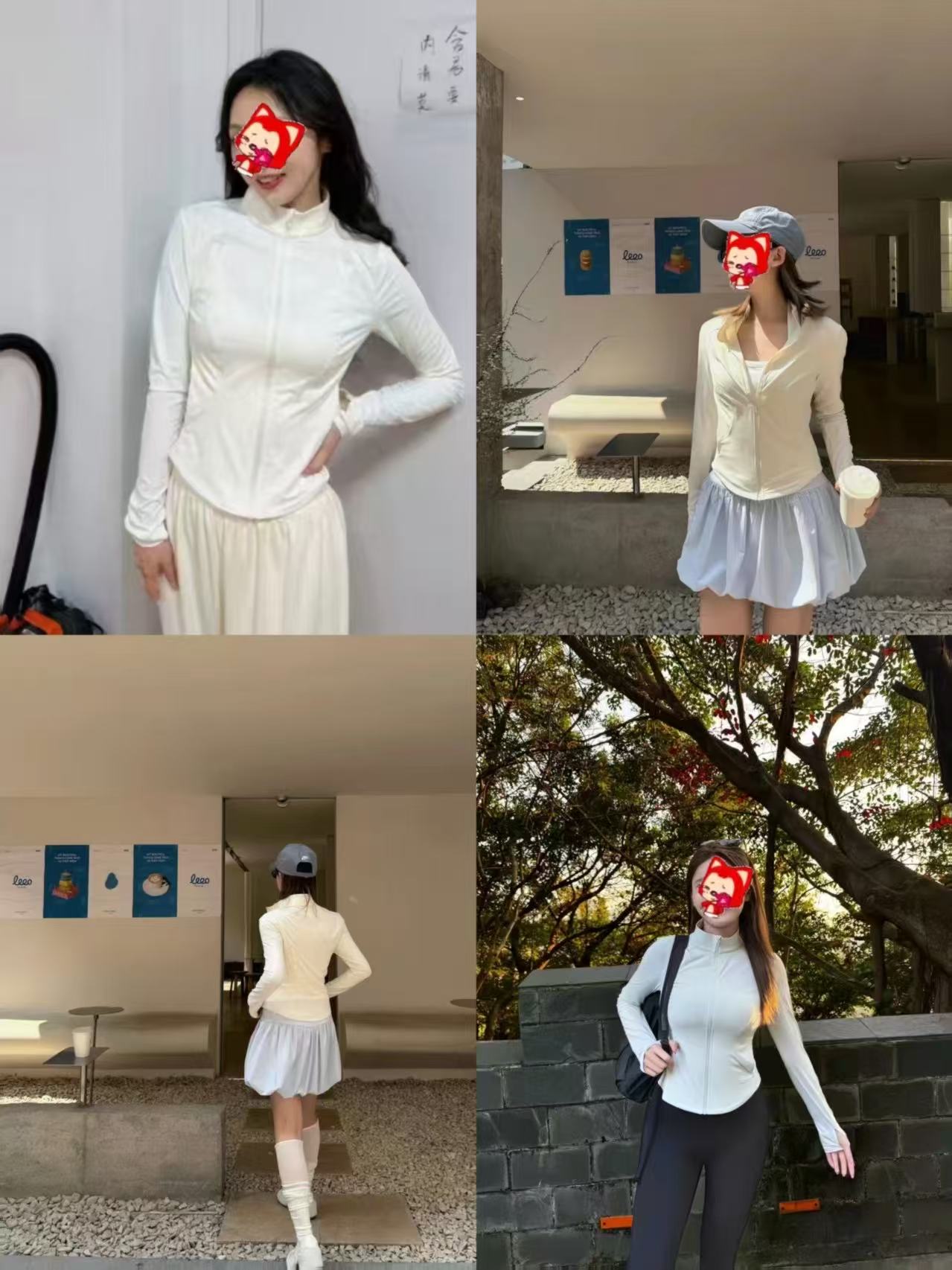 蕉下女士凉感防晒衣 124.7元 - 86线报