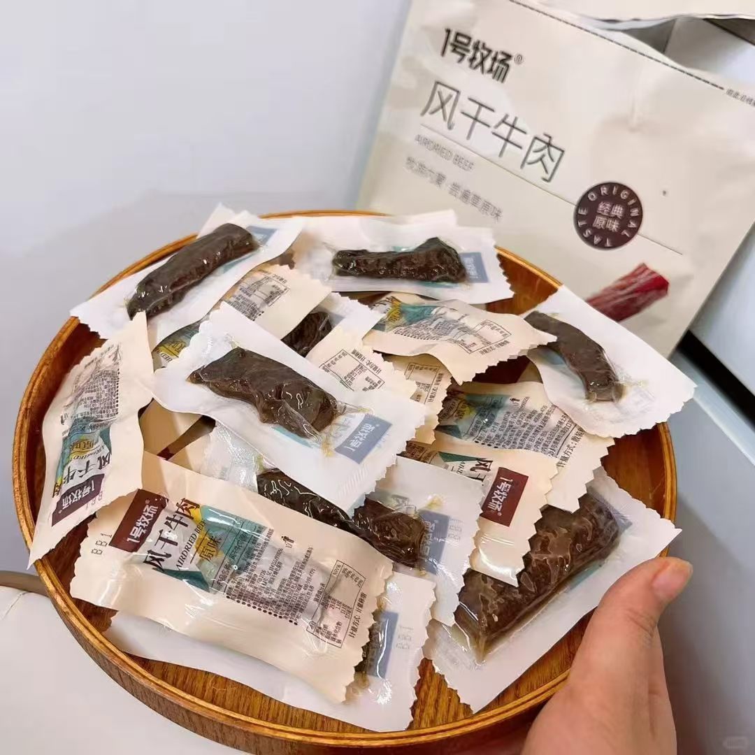 1号牧场手撕牛肉粒250g 28.2元 - 86线报