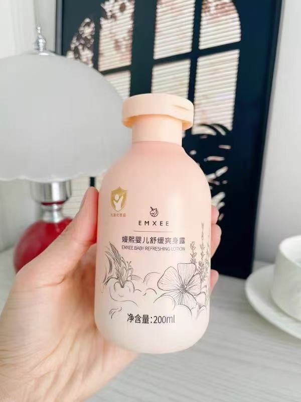 嫚熙桃子水爽身露200ml/瓶 拍2瓶 29元 - 86线报