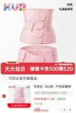 线报图片