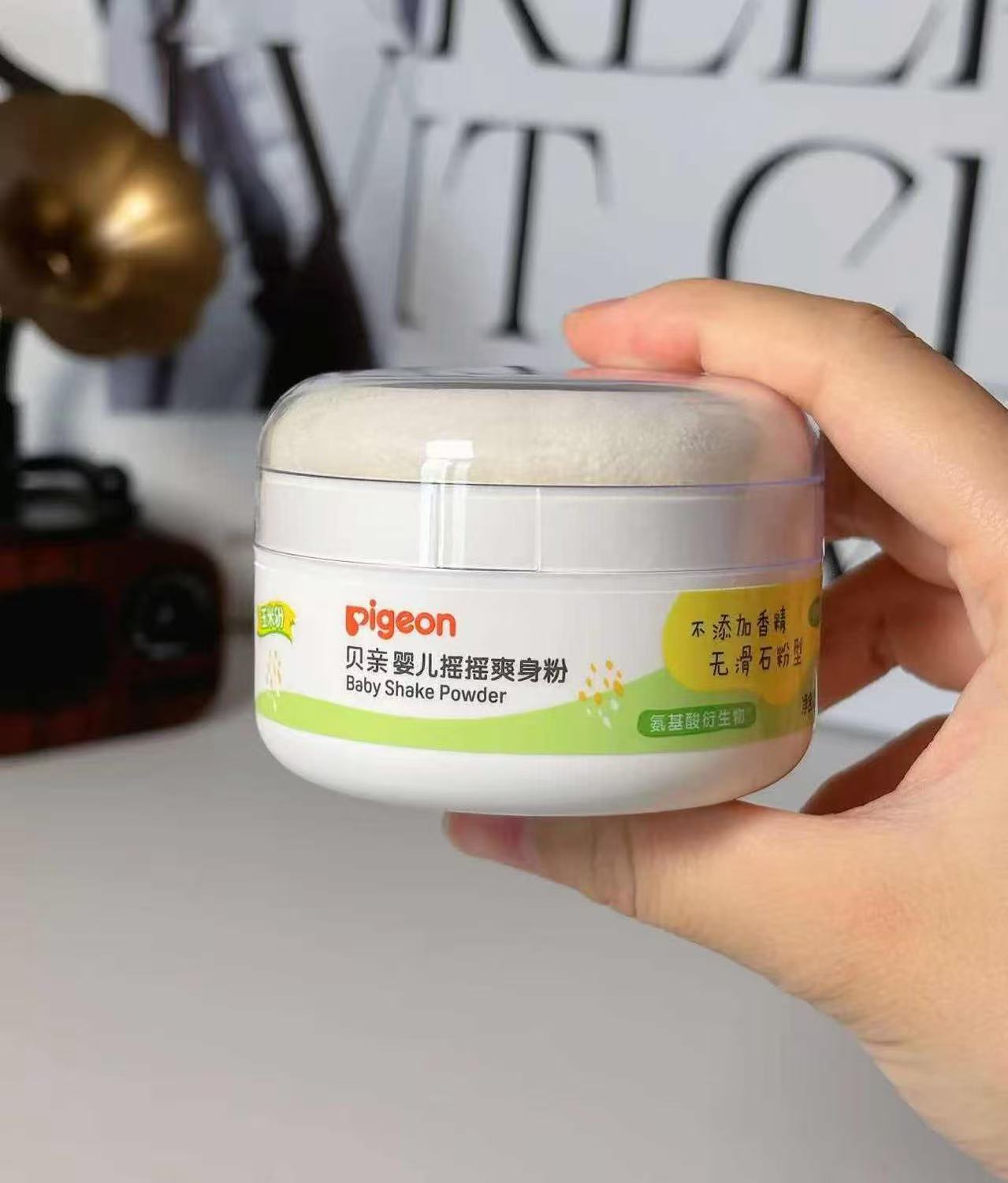 贝亲婴儿爽身粉50g 11.6元 - 86线报