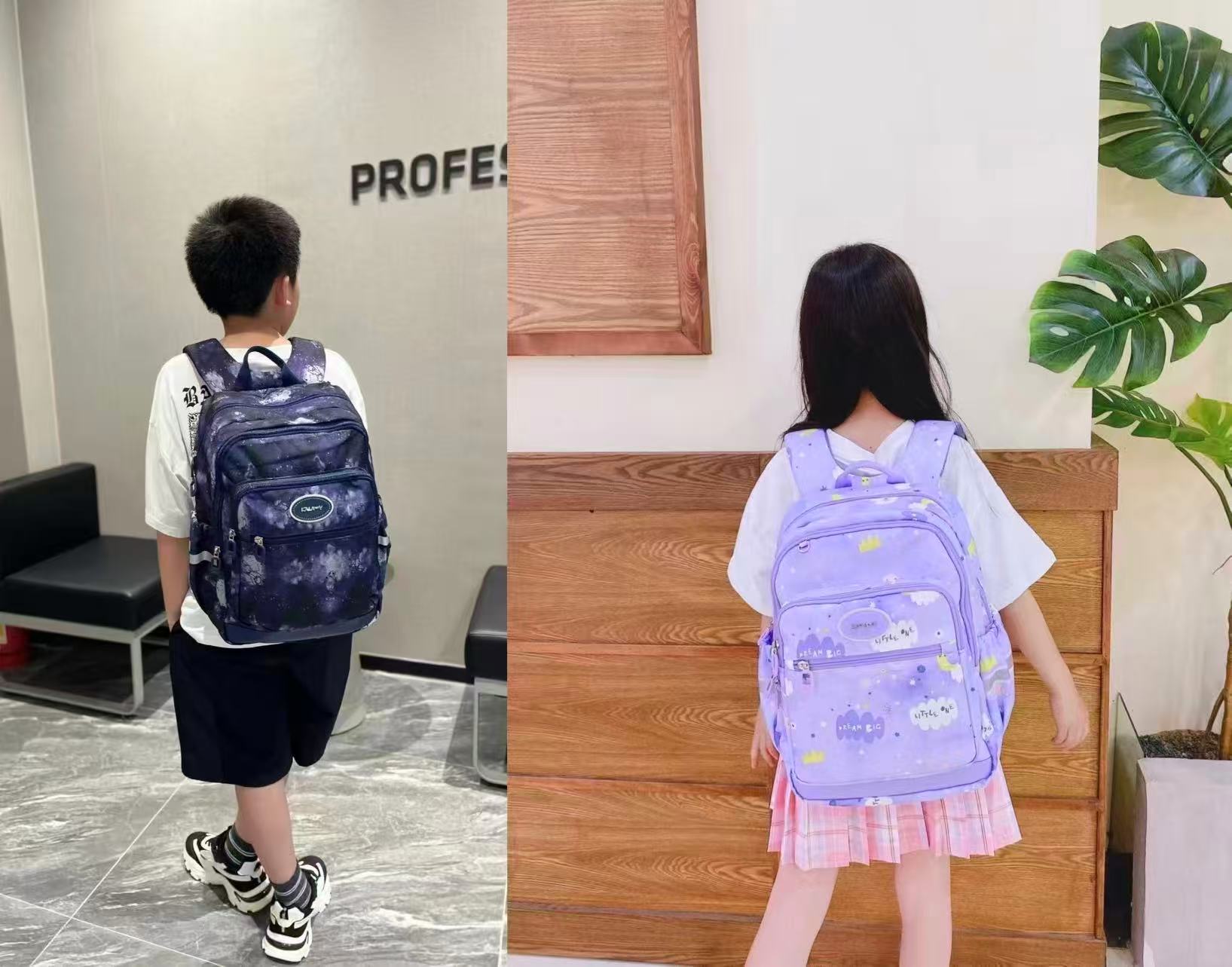 卡拉羊小学生减负书包 116元 - 86线报