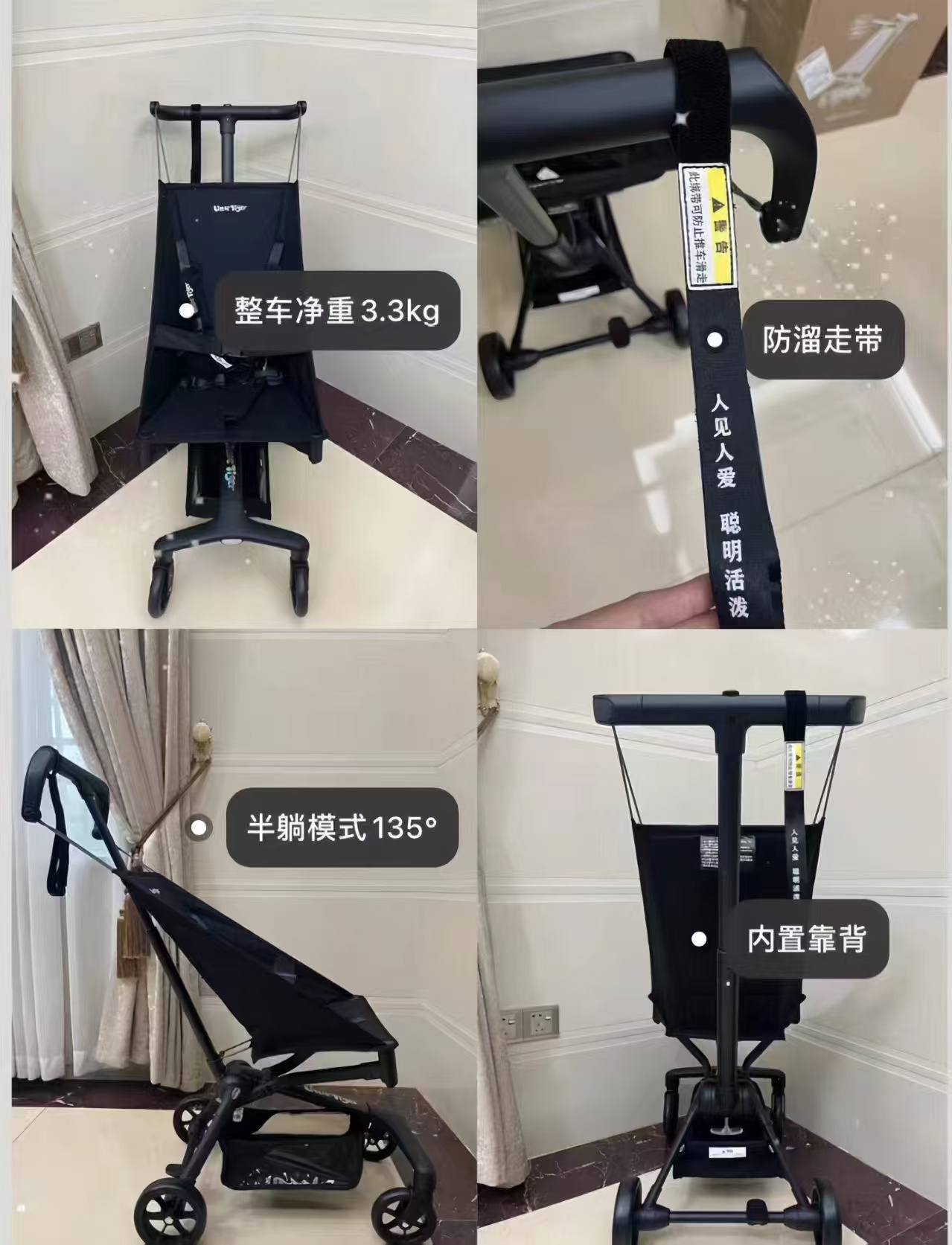 小虎子T3婴儿口袋车 291元 - 线报酷 小虎子T3婴儿口袋车 291元 - 线报酷