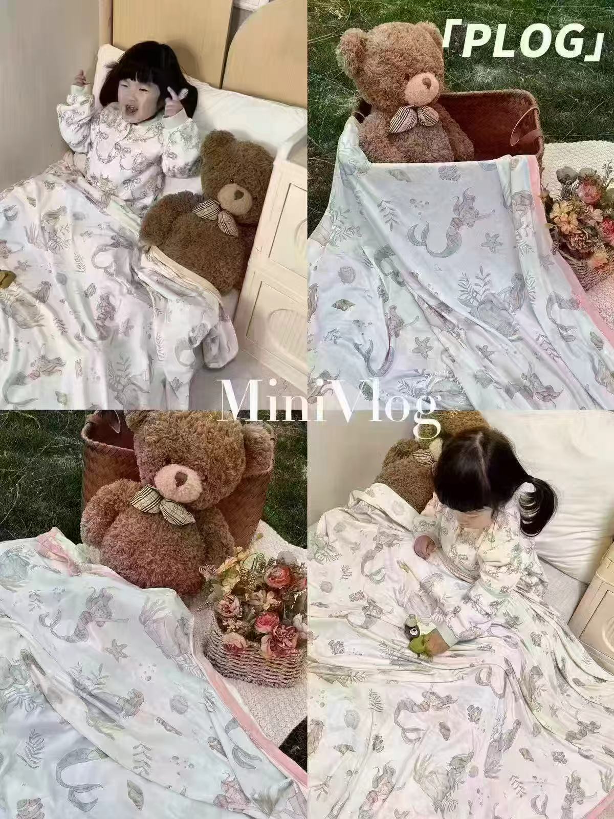 瑞福贝贝婴儿冰丝盖毯110*80cm 19.9元 - 线报酷 瑞福贝贝婴儿冰丝盖毯110*80cm 19.9元 - 线报酷
