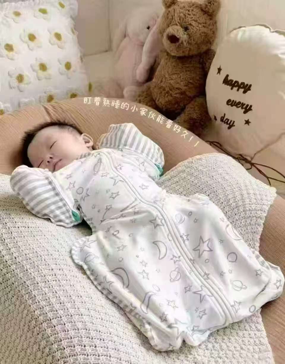 LOVE TO dream新生儿待产包隔尿垫*1+拍嗝巾*2+包被*1+口水巾*2条 144元 - 86线报