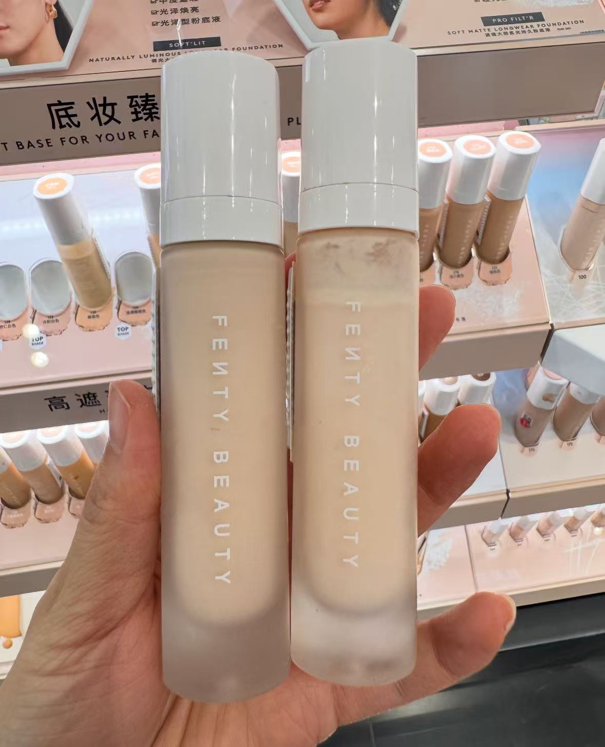 Fenty Beauty蕾哈娜滤镜大师粉底液 170.6元 - 86线报