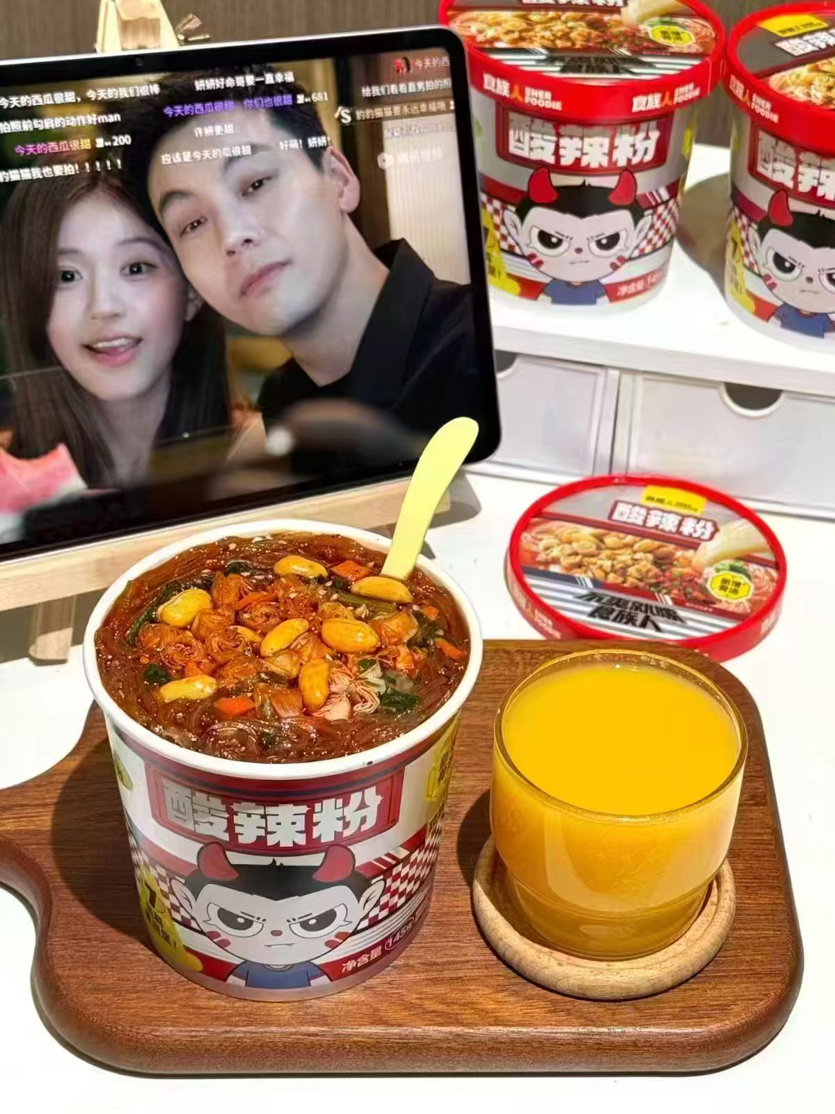 食族人酸辣粉拍3件得6桶 19.6元 - 86线报