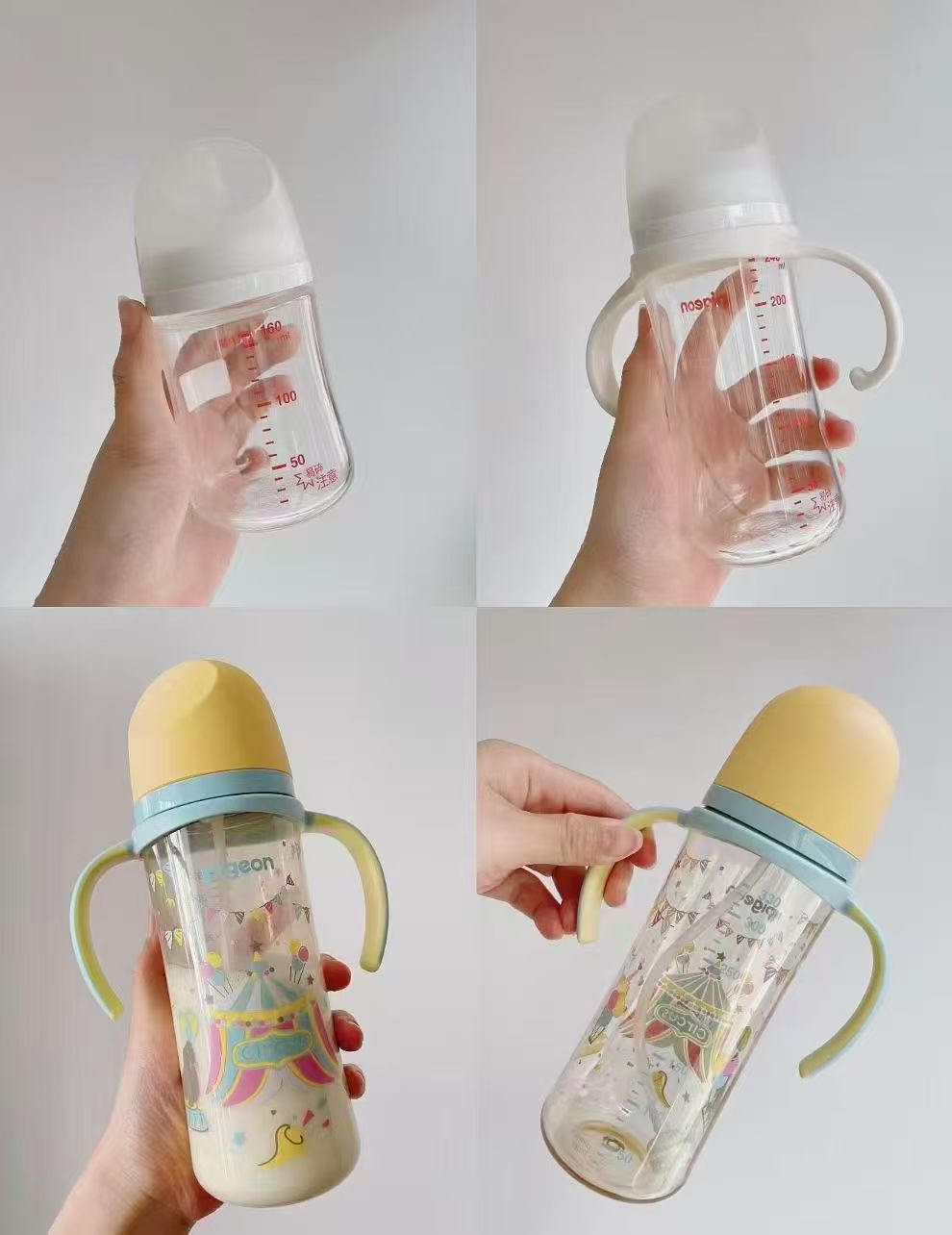 贝亲丛林小兔240ml配M 85.7元，贝亲猫头鹰240ml配L 85.7元 - 86线报