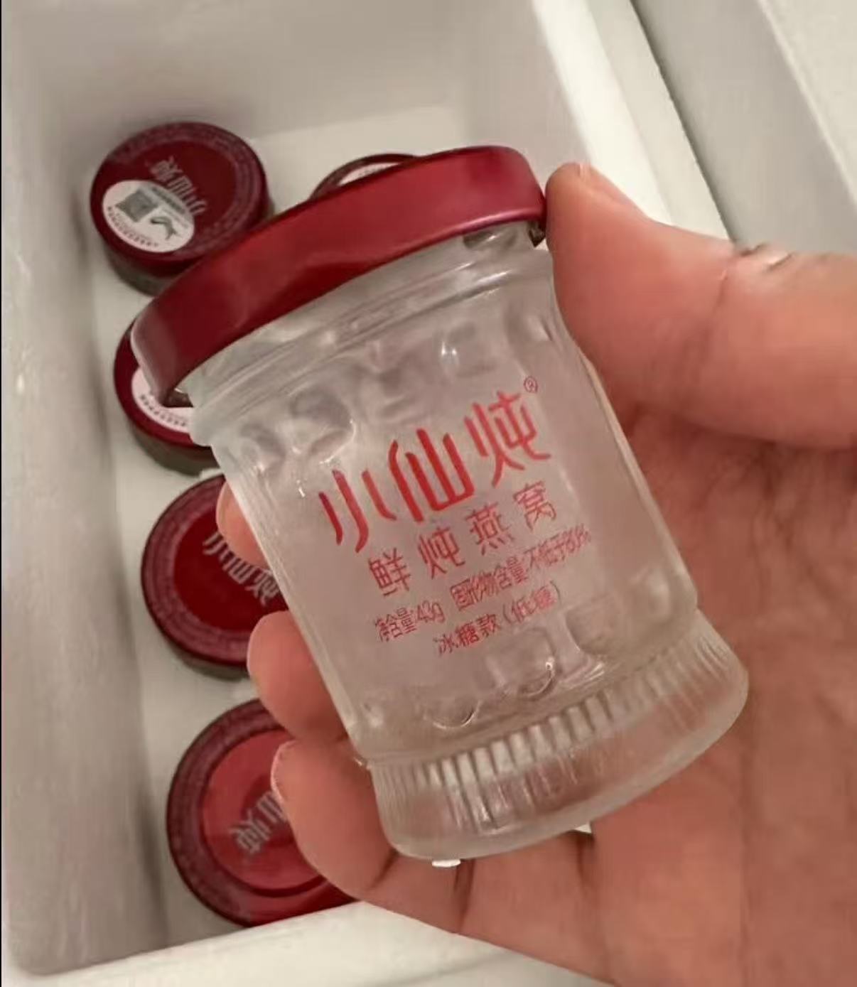 小仙炖鲜炖燕窝月套餐28瓶 赠燕窝粥6碗+燕窝面膜2片 1199元 - 86线报