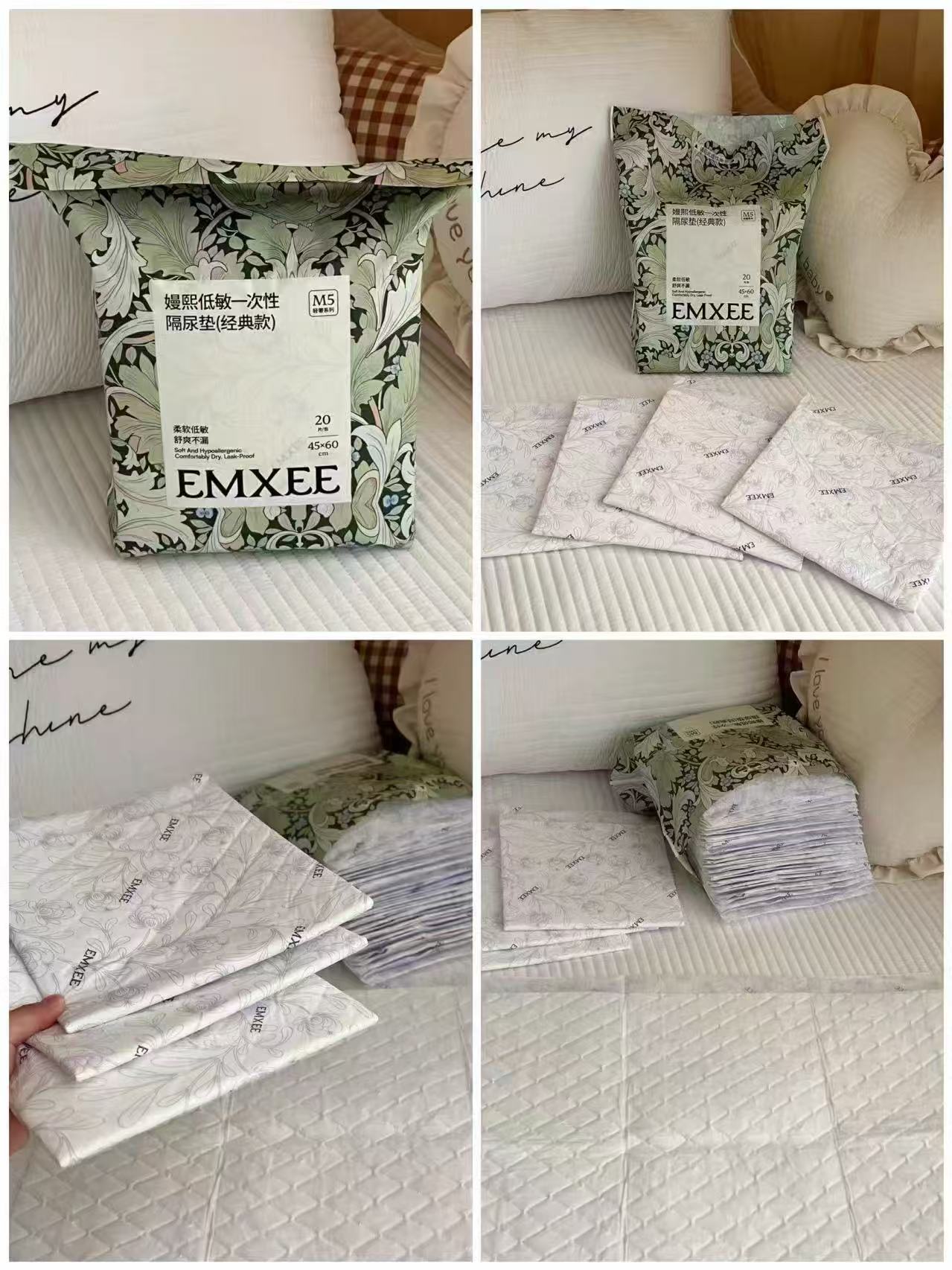 嫚熙一次性隔尿垫M码20片 14.9元，嫚熙一次性隔尿垫40片 29.8元 - 86线报