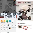 线报图片