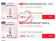 线报图片