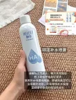 线报图片