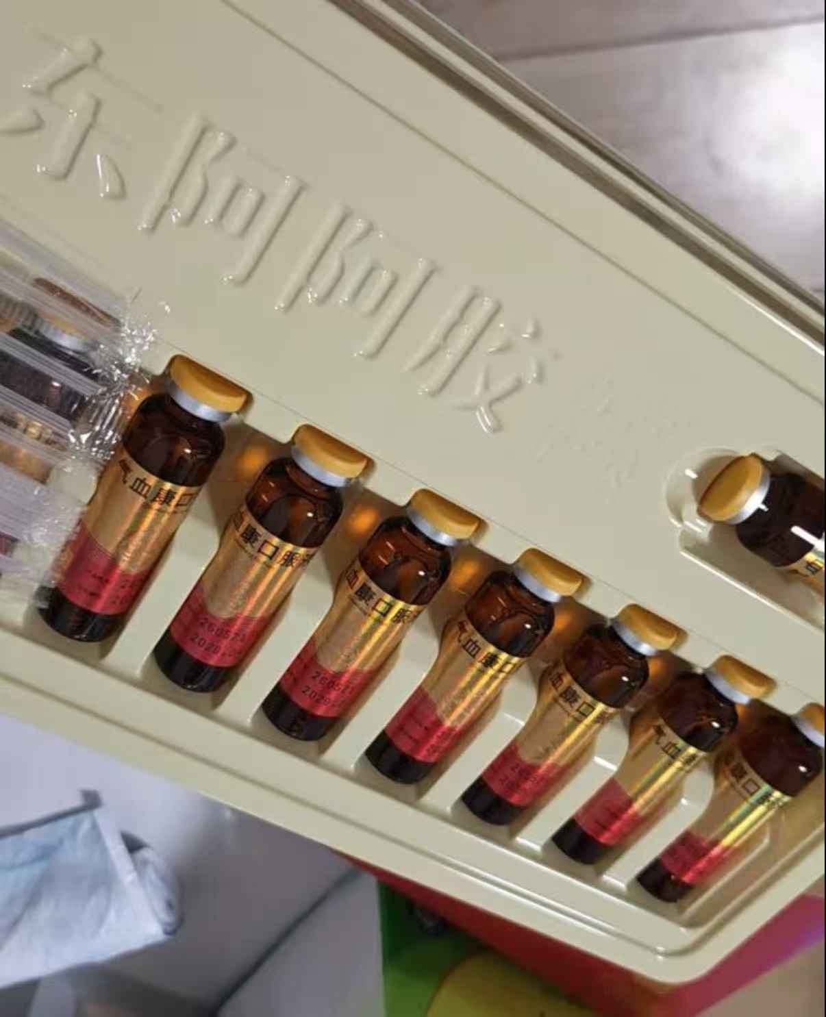 东阿阿胶气血康口服液10ml×14支 69元 - 86线报