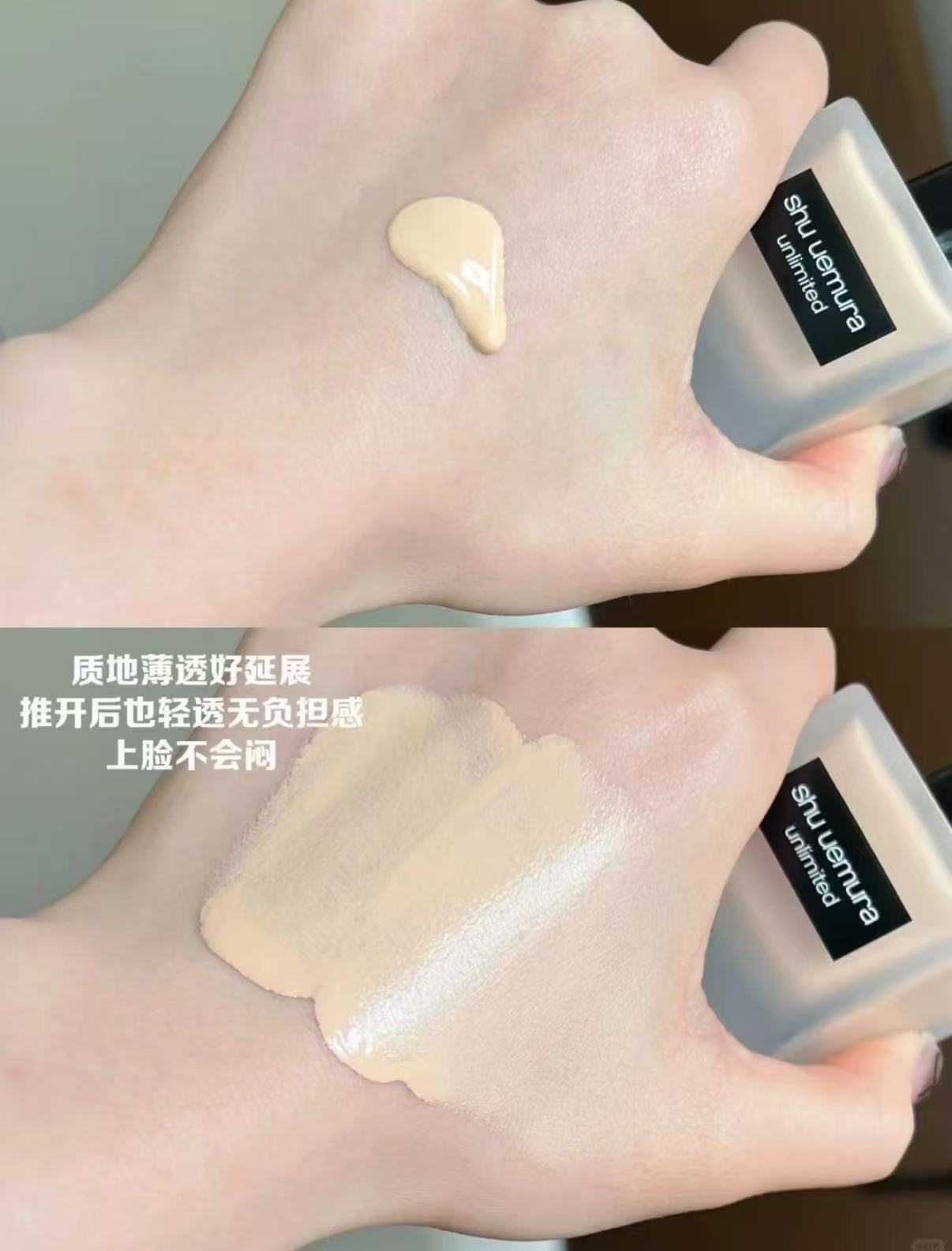 植村秀小方瓶粉底液拍30ml赠35ml+粉扑 332元 - 86线报