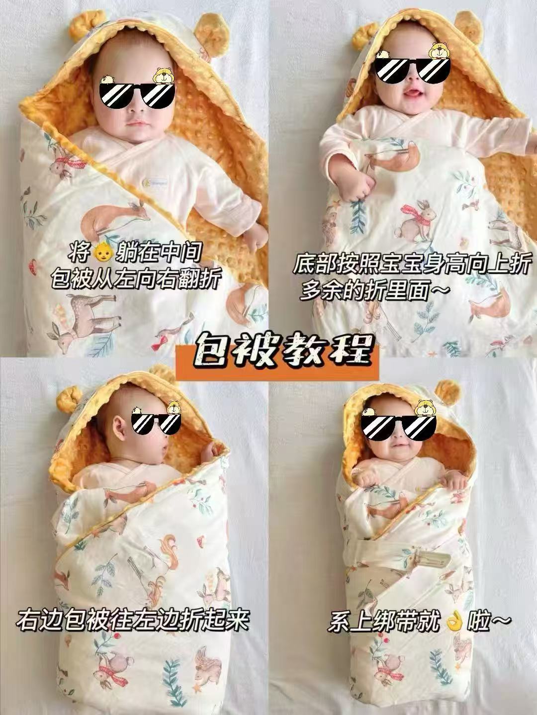 嫚熙豆豆绒可拆包被90*90cm 109元 - 86线报