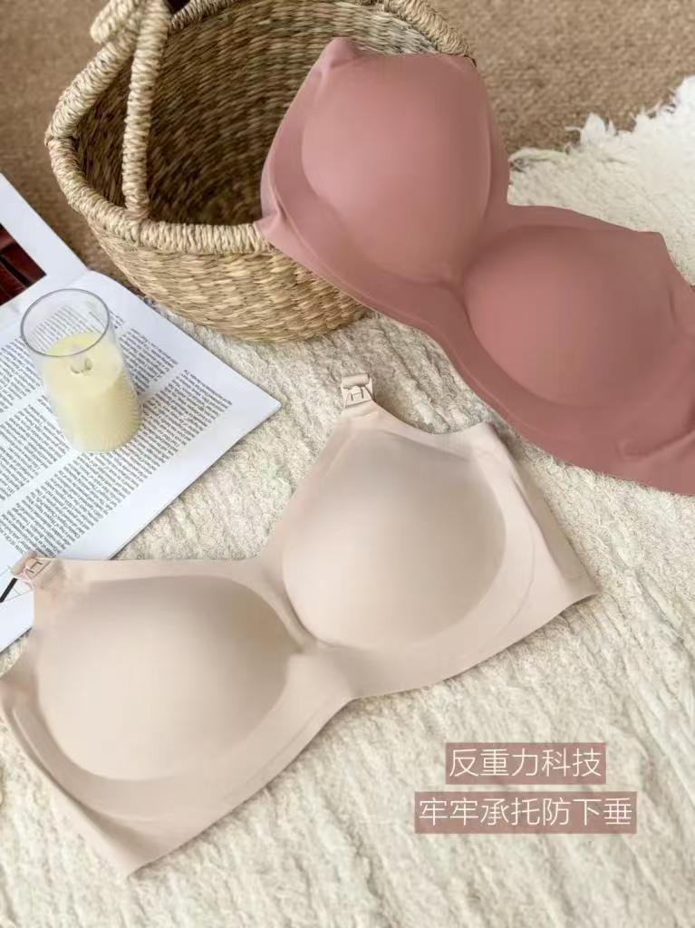 嫚熙反重力Max孕哺内衣拍2件 148元 - 86线报