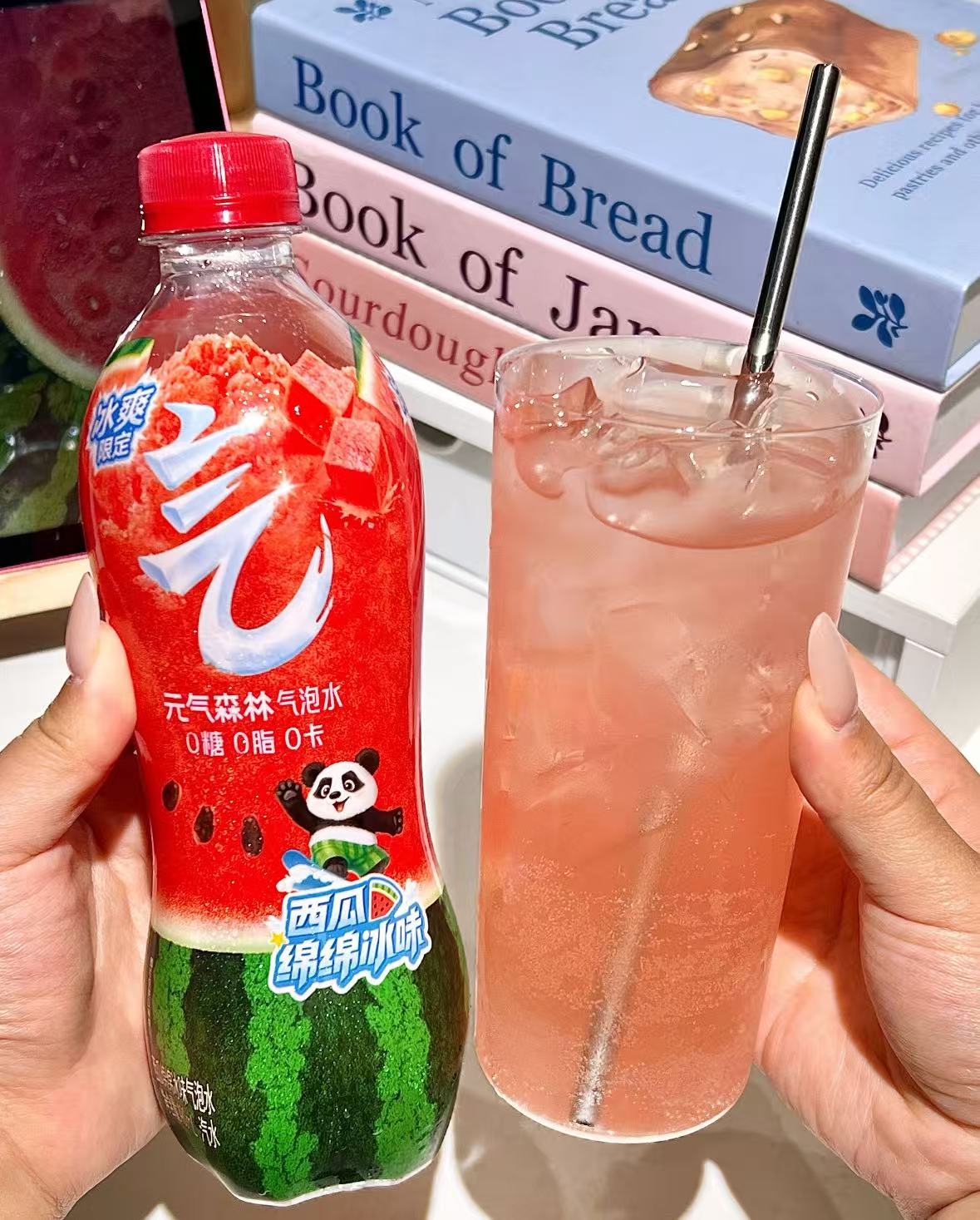 元气森林西瓜绵绵冰气泡水叠金币480ml*15瓶 40.4元 - 86线报