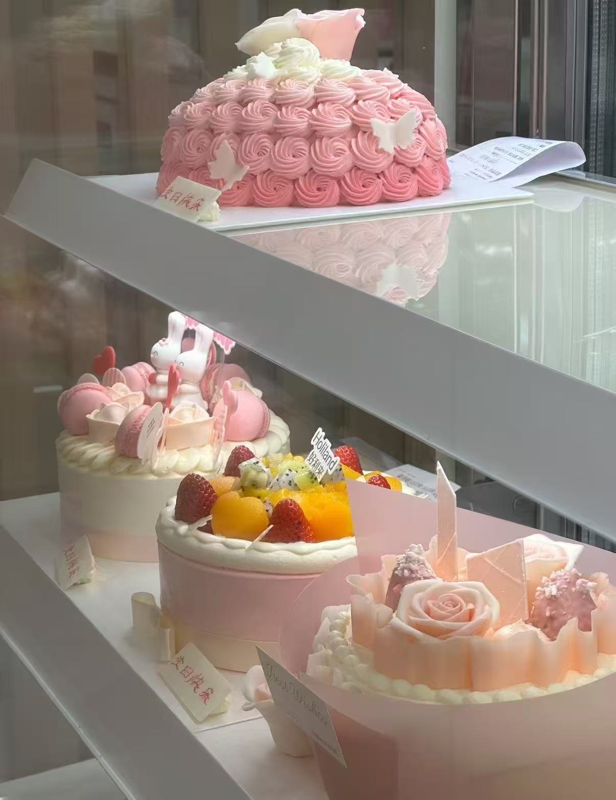 好利来生日蛋糕卡200型面值200元 180元，好利来生日蛋糕卡300型面值300元 270元 - 86线报