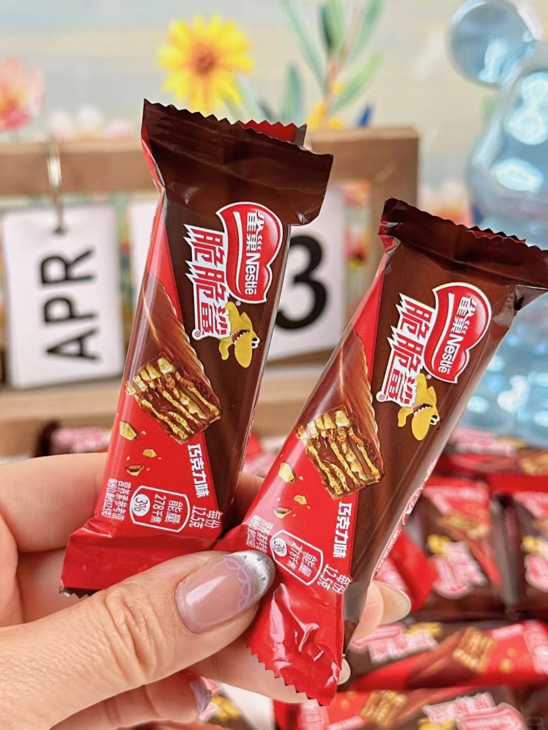 雀巢脆脆鲨巧克力威化饼干20条 9.4元 - 86线报