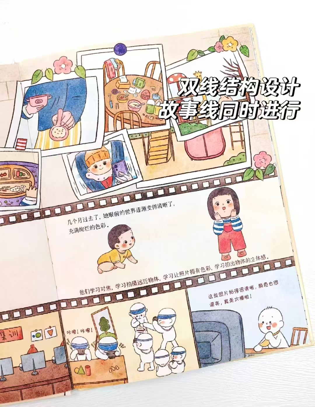 牙婆婆闪闪的眼睛 17元 - 86线报