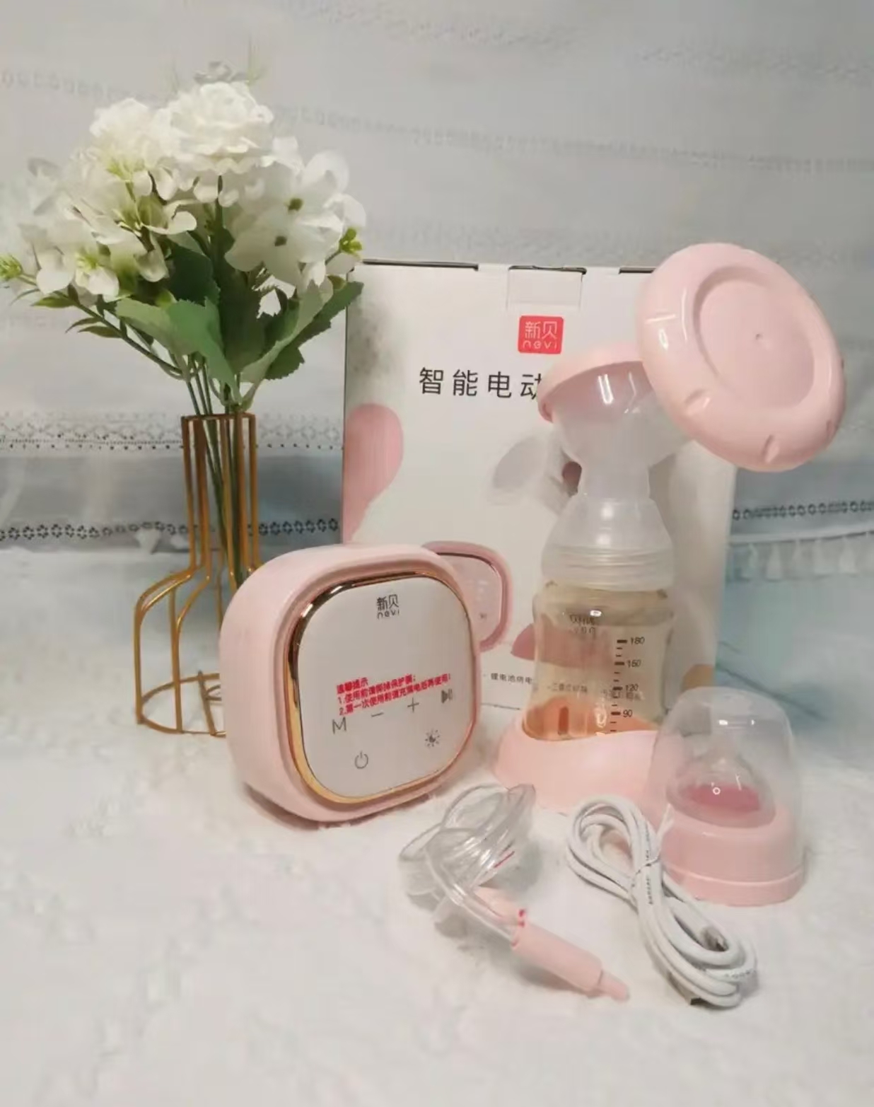 新贝电动吸奶器8776 151.9元，新贝电动吸奶器8135 191.5元 - 86线报