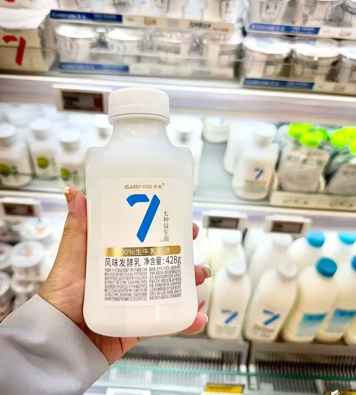 卡士007益生菌酸奶440g任选5件 赠6小杯 59元 - 86线报