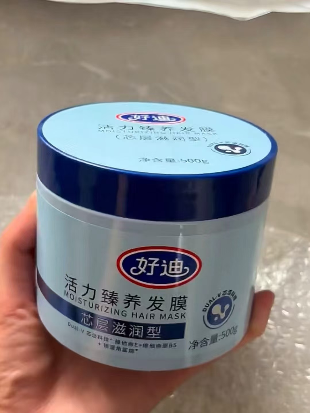 好迪活力滋润保湿发膜500g*2瓶 18.9元 - 线报酷