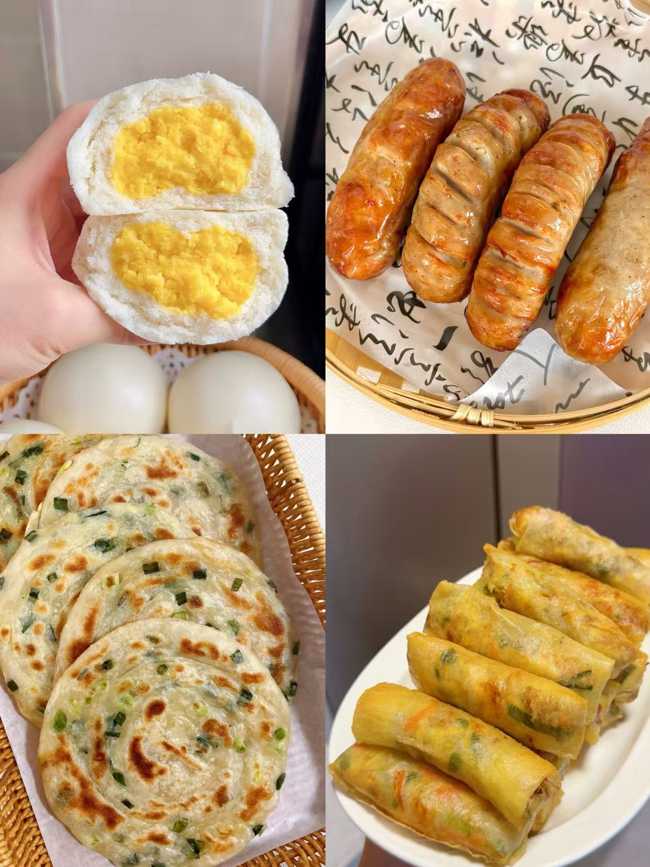 思念速食面点任选拍10件 49.9元 - 86线报