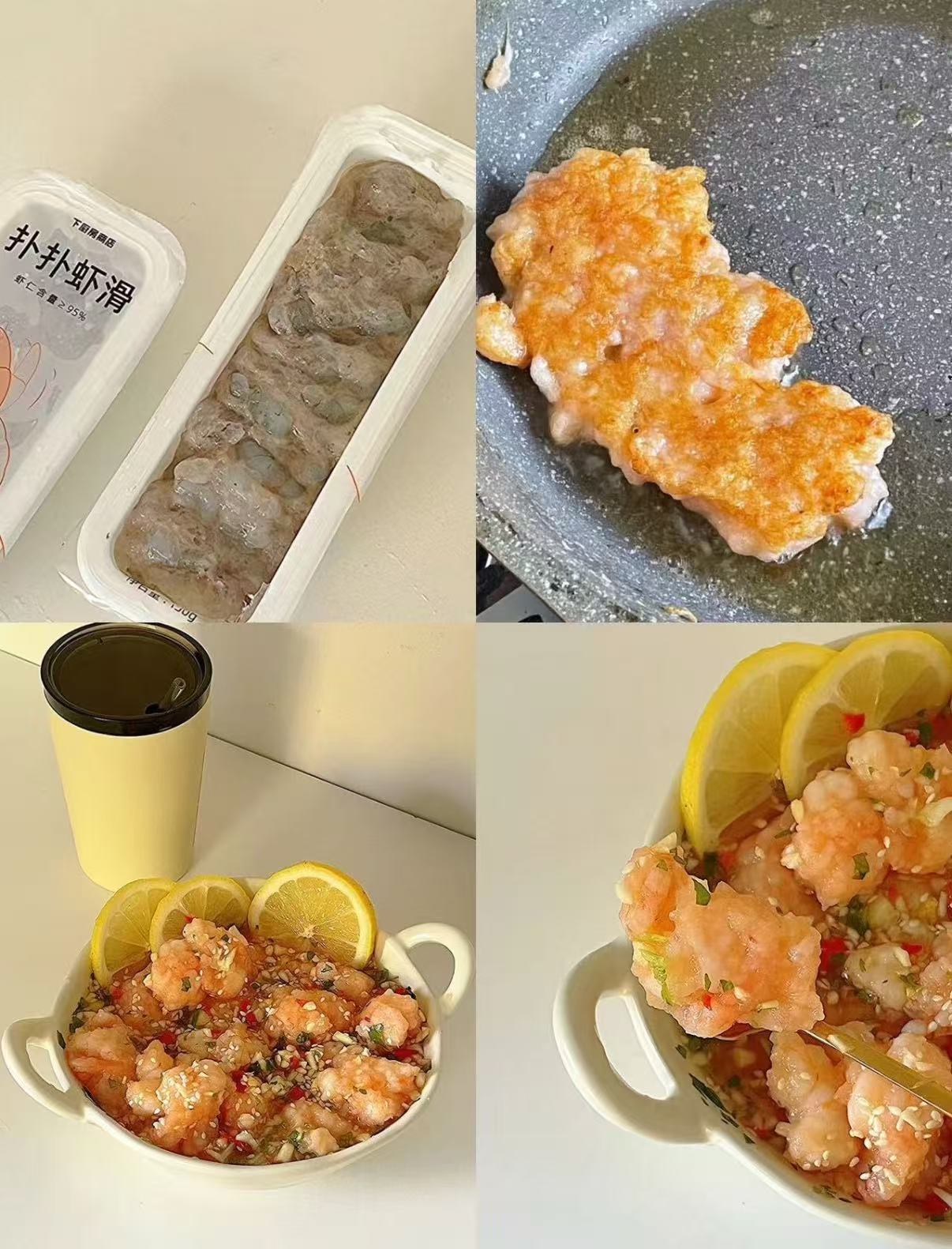 下厨房扑扑虾饼160g*3盒 79元，下厨房虾滑100g*3袋 58.9元 - 86线报