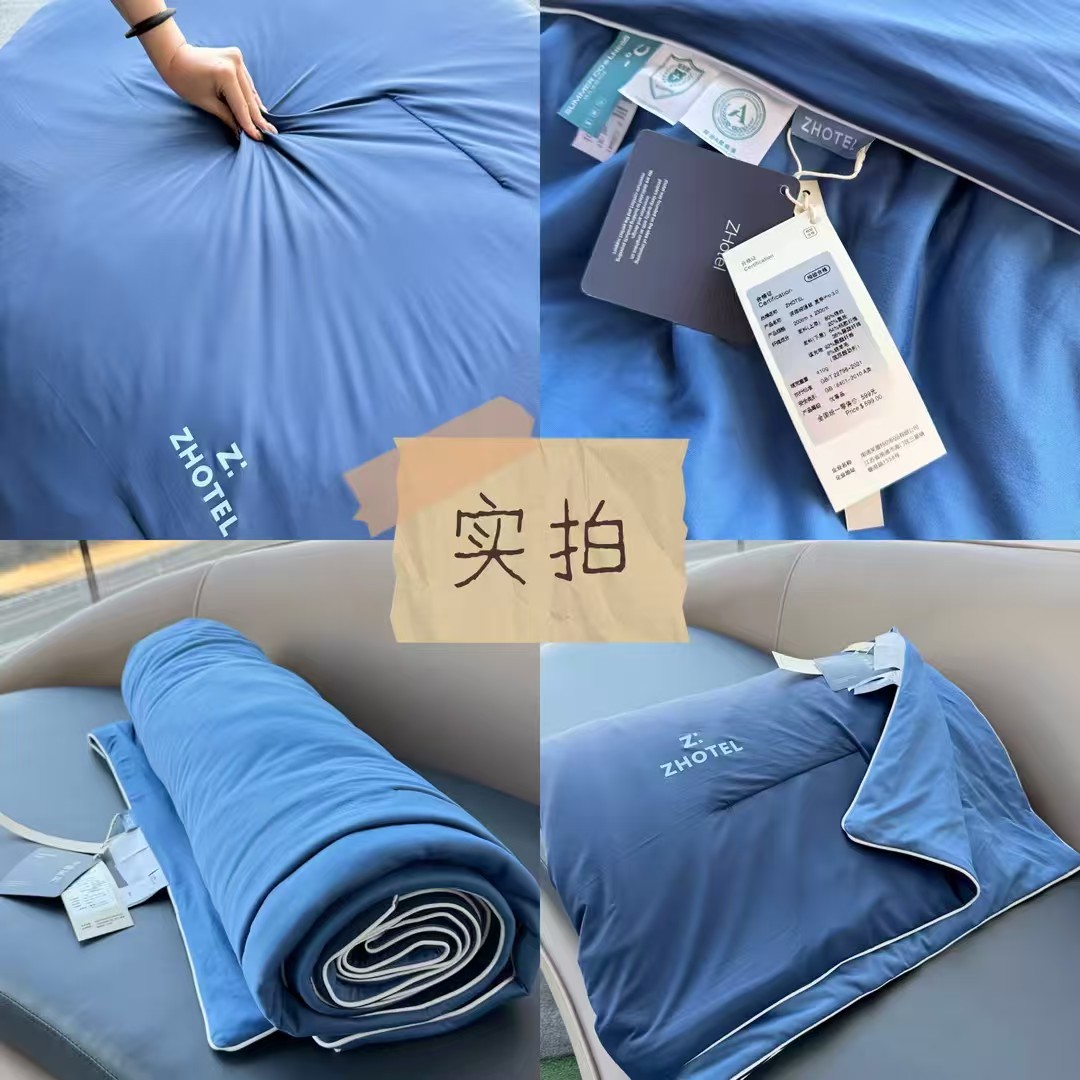 ZHotel夏季深睡夏凉被 139.9元 - 86线报