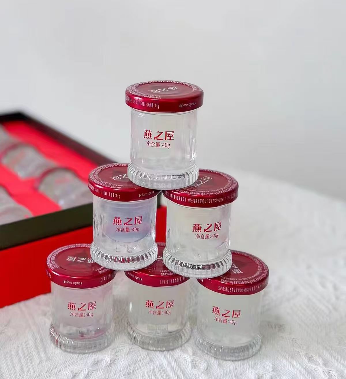 燕之屋鲜炖燕窝萱燕礼盒 260元 - 86线报