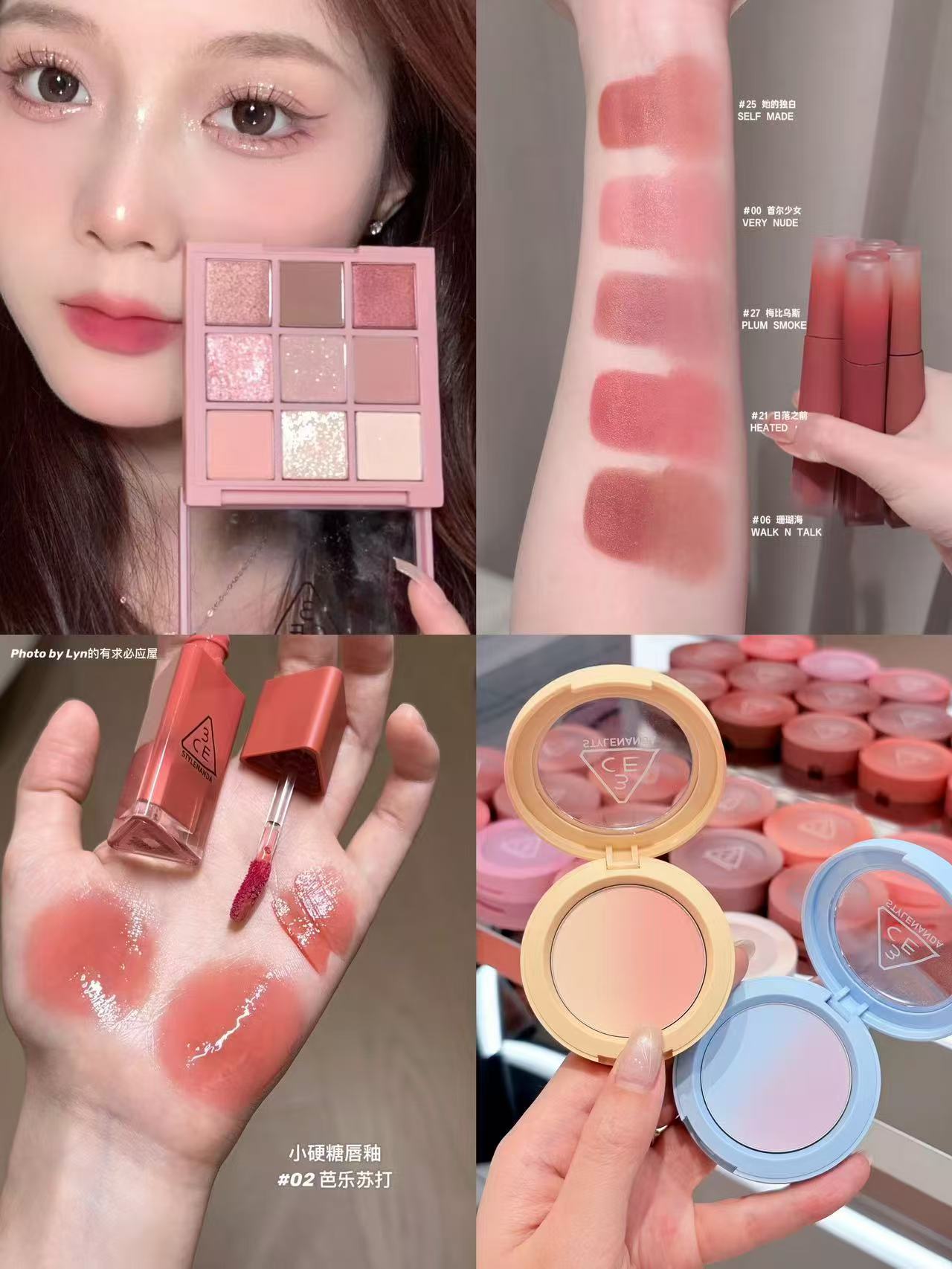 3CE王牌4件套礼盒含眼影+腮红+2唇釉+6件赠品 261.6元 - 86线报
