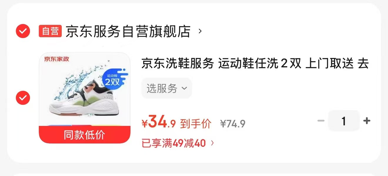 凯迪克大奖绘本我遇见了一只小灰狼 16元，凯迪克大奖绘本你很重要 14元 - 86线报