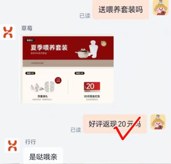 hagaday哈卡达儿童餐椅3.0版颜色任选 407元 - 86线报