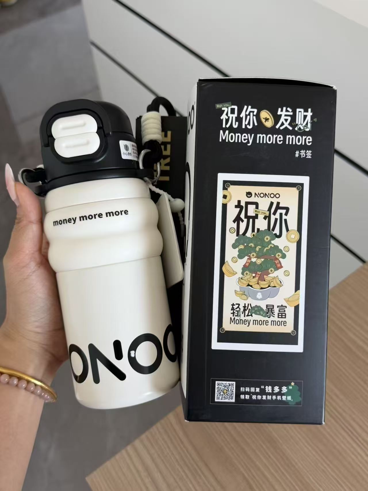 哈尔斯不锈钢保温杯母婴级316L不锈钢材质 29.9元 - 86线报