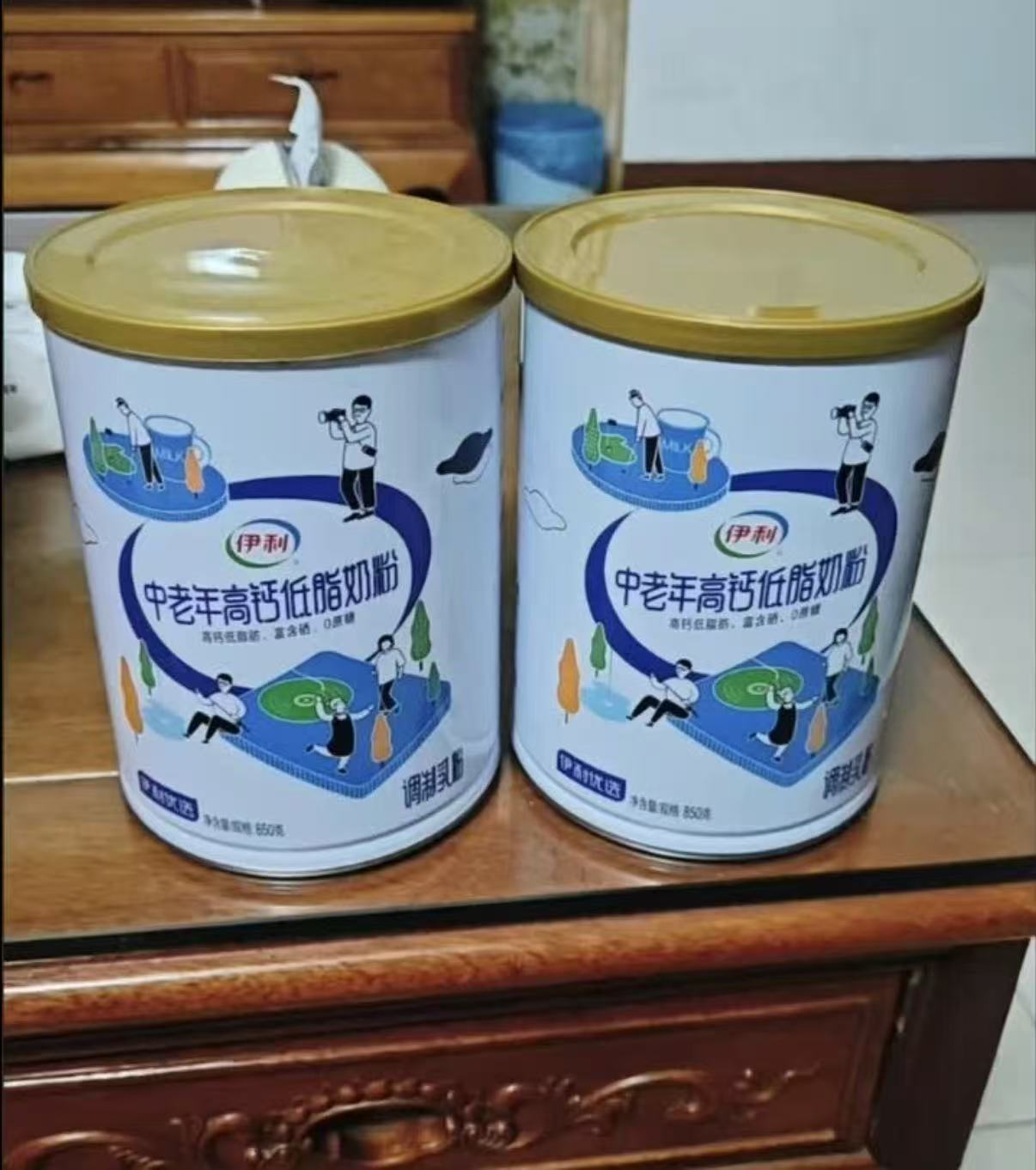 伊利欣活奶粉400g×3袋 81.4元，伊利中老年营养奶粉700g拍2罐 77.4元 - 86线报
