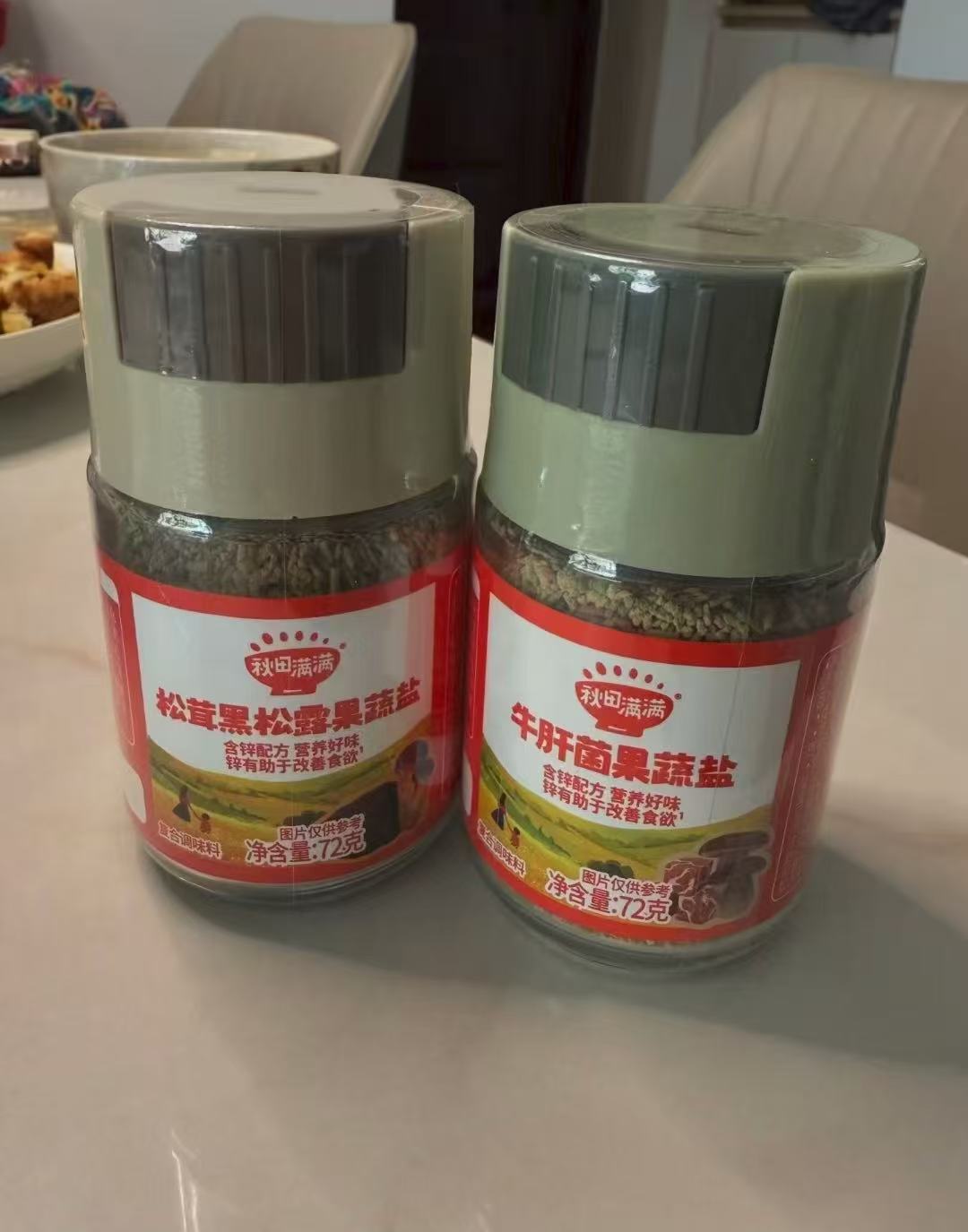 秋田满满黑芝麻核桃粉40g 任选拍5件 39.5元，秋田满满喷雾酱油114g 任选拍5件 39.5元 - 86线报
