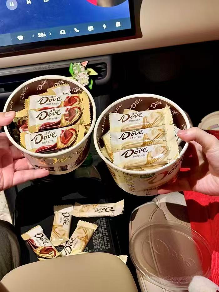 ♥️七夕安排‼️💰11一碗 德芙巧克力112g*2碗 - 86线报