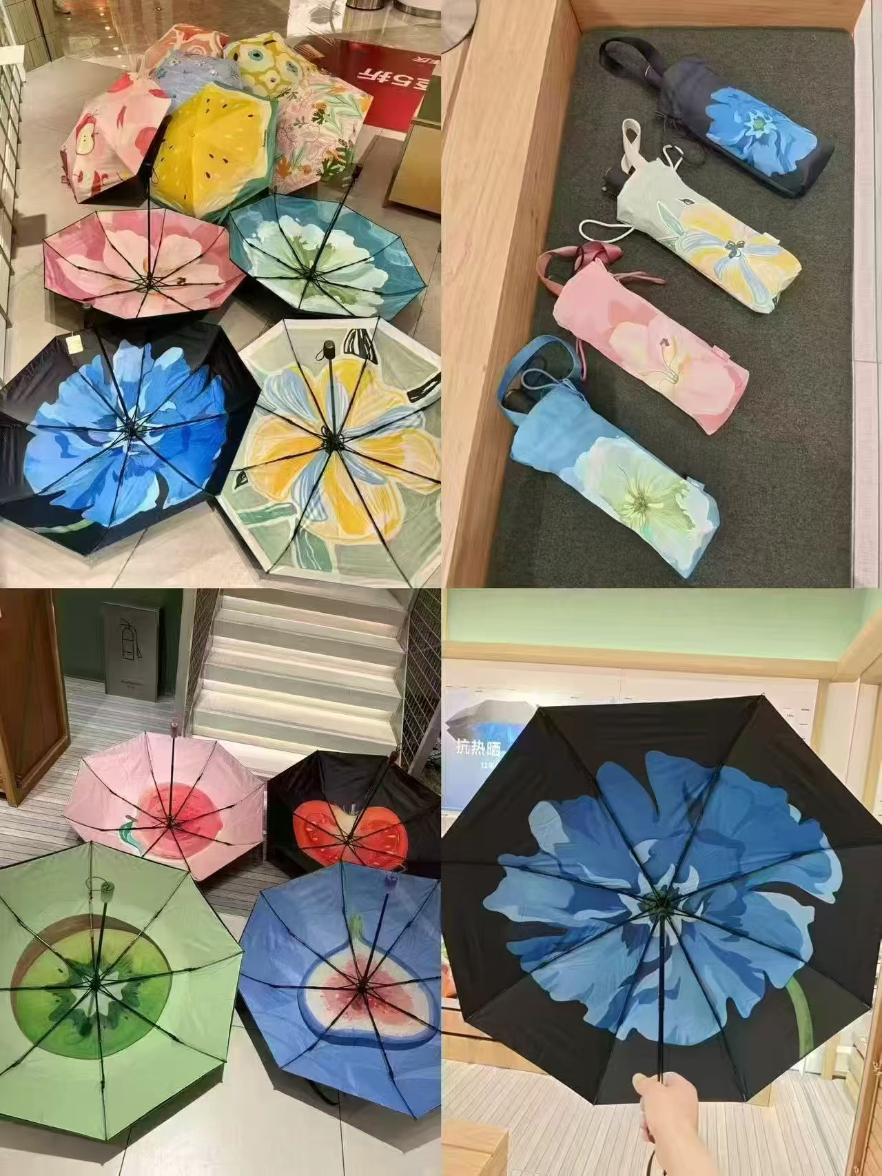 蕉下三折遮阳伞 60元 - 86线报