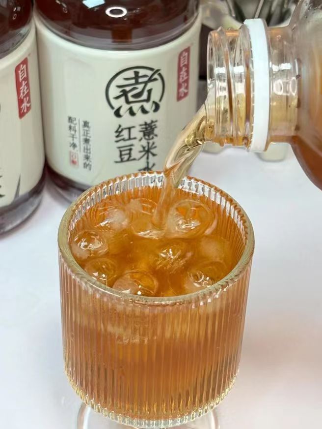 元气森林好自在红豆薏米水330ml×6瓶 12.8元 - 86线报