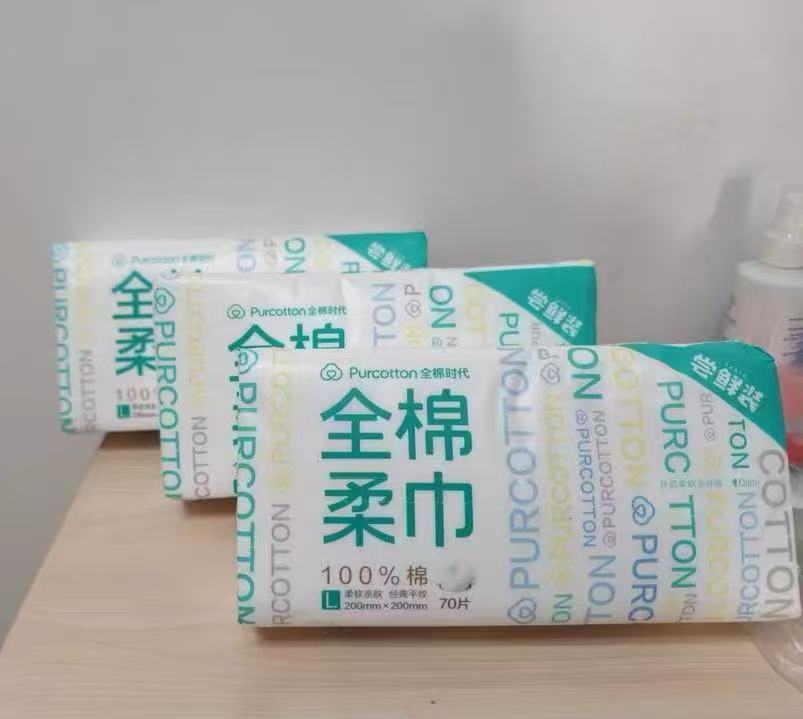 全棉时代洗脸巾拍1发100抽*6包 60.6元 - 86线报