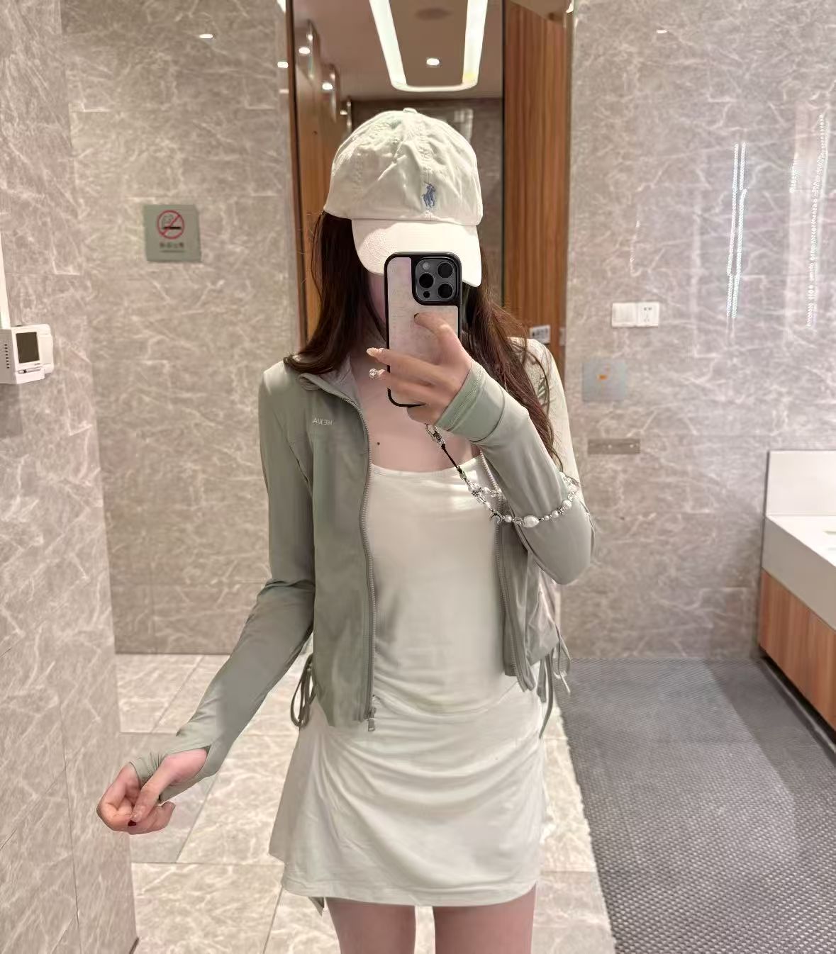 觅橘夏贴身连帽款防晒衣 49.5元，觅橘连帽款防晒衣 49元 - 86线报