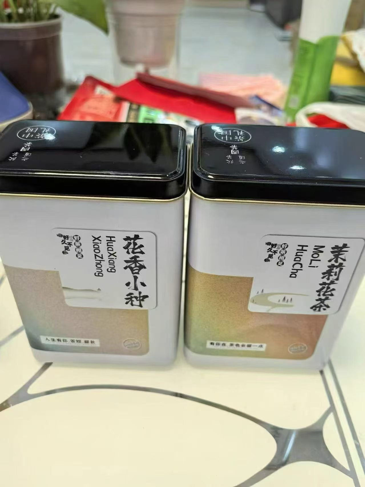 翠春园茶叶罐装任选2件拍 16.8元 - 86线报