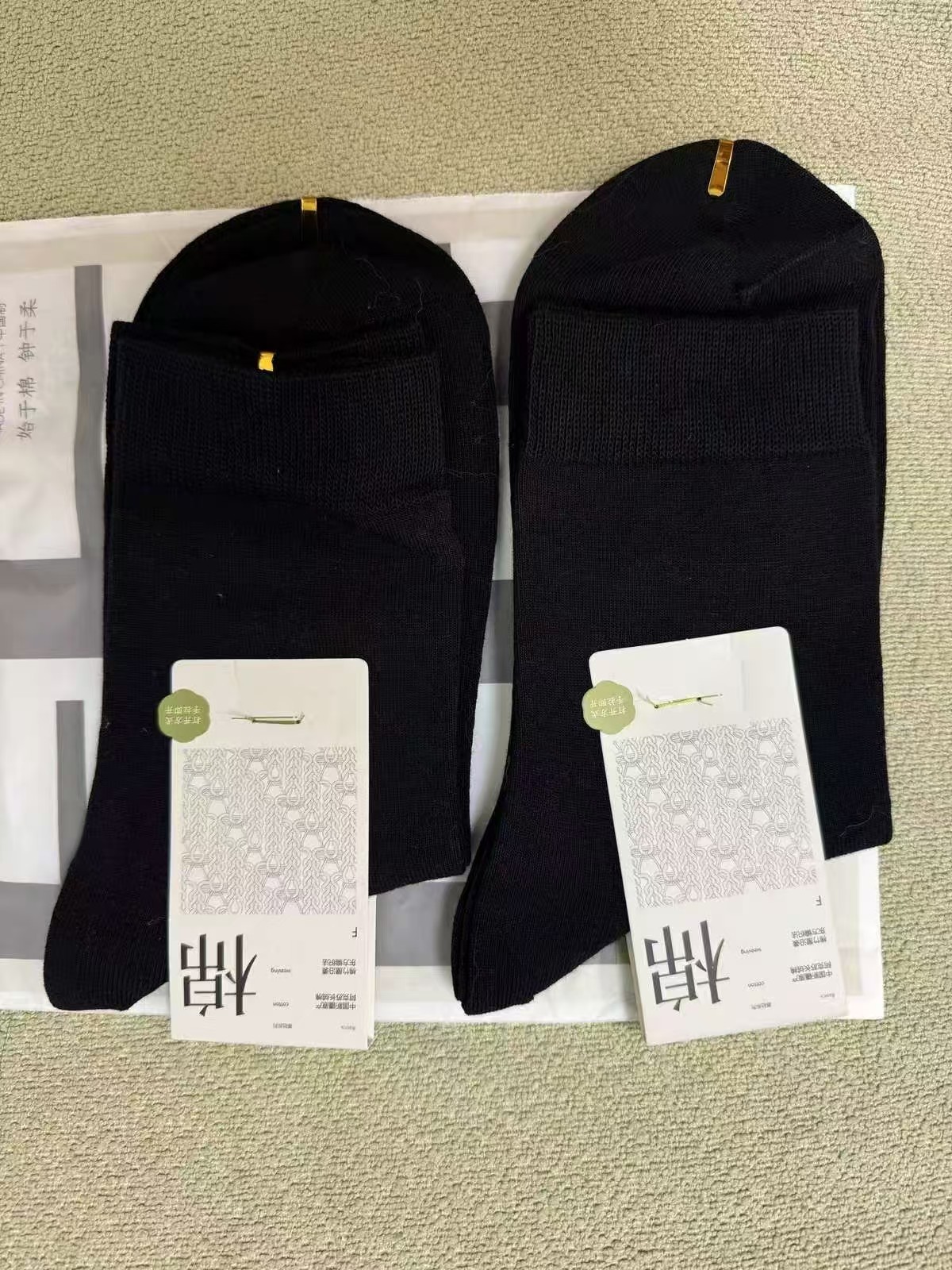 棉竹屋纯棉防臭商务中筒袜任选5双 28元 - 86线报